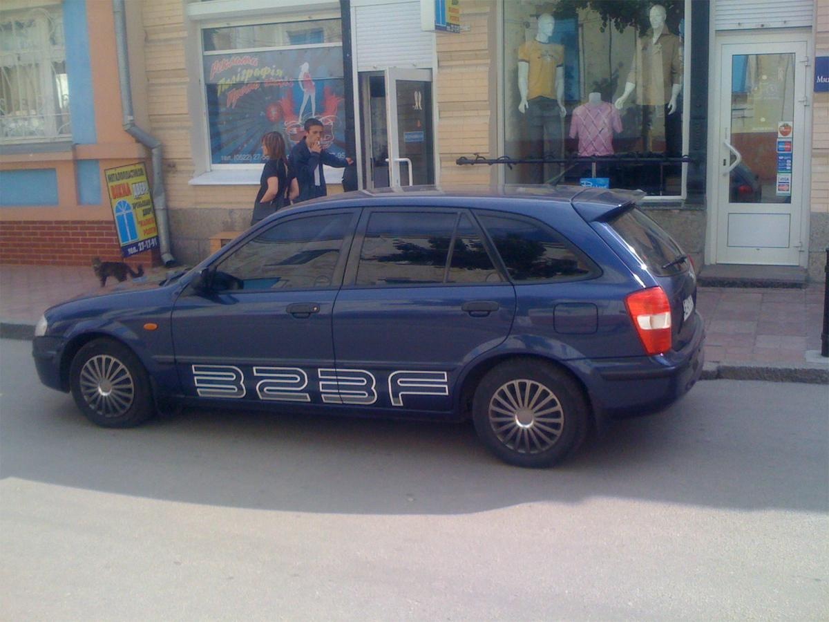 Запис, 18 лютого 2010 1