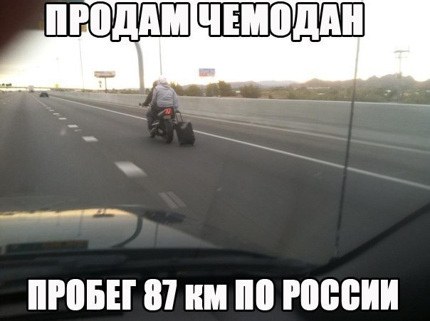 так продають професіонали 4