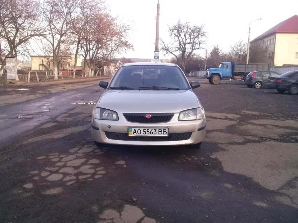 Остання... 2