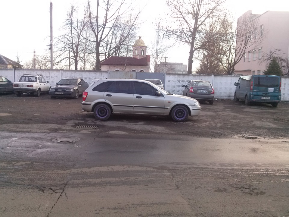 Остання... 1