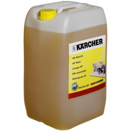 Мені друзі зробили класний подарунок на ДЕНЬ НАРОДЖЕННЯ. МІНІМИЙКА Karcher 4