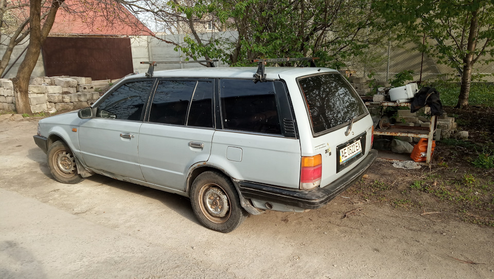 Прощавай, Наомі! 1