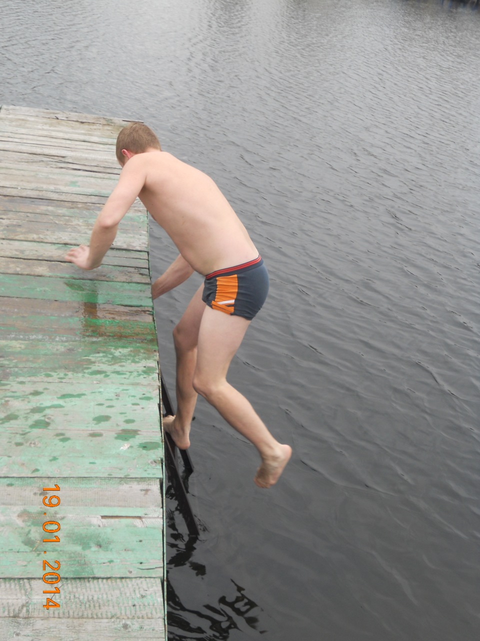 Всіх зі святом Водохреща! 2