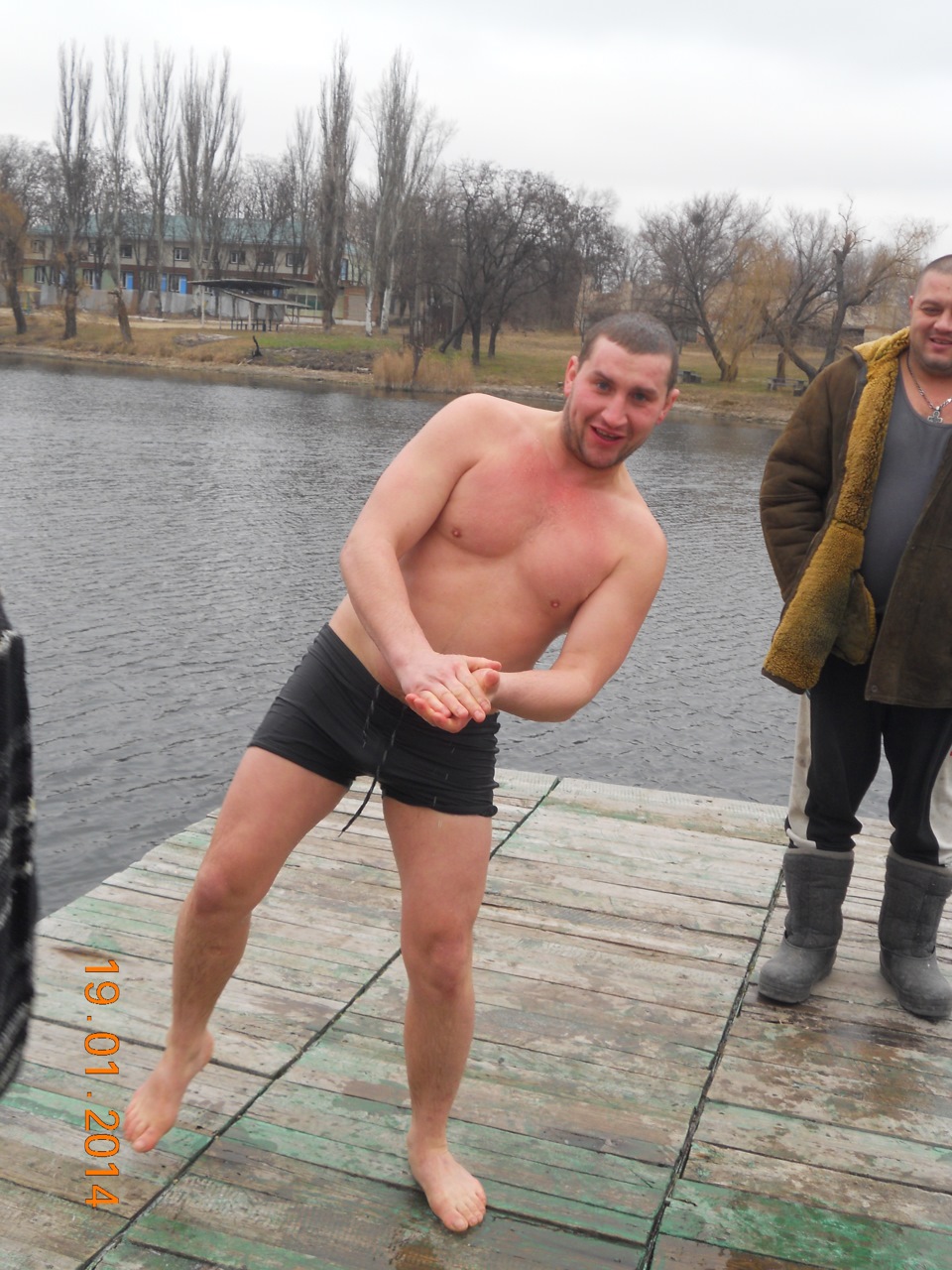 Всіх зі святом Водохреща! 1