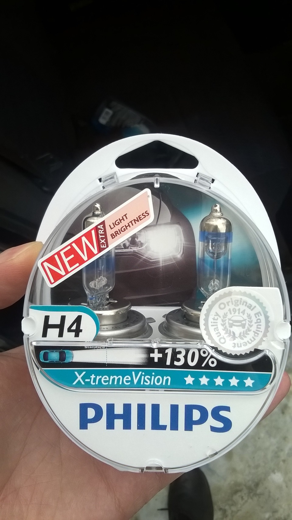Нові лампи Philips x-tremevision h4 1