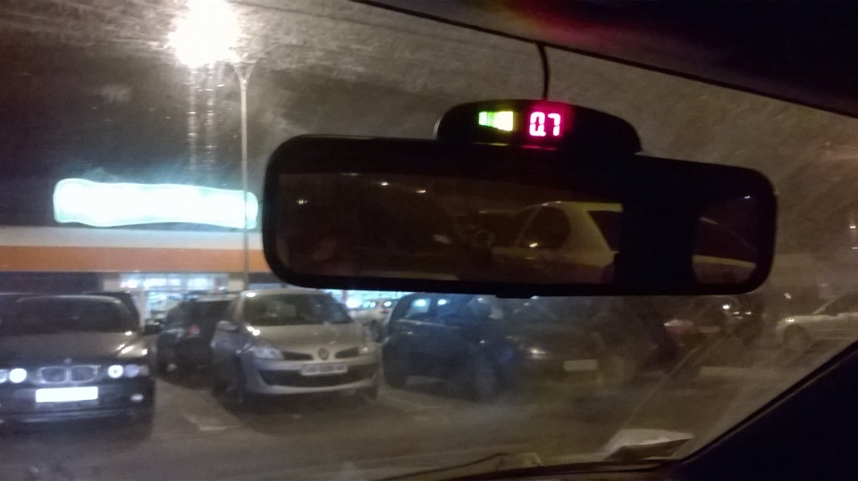 Парктронік 1