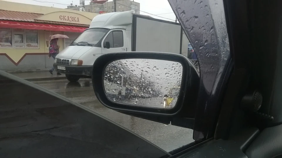 Піст безпеки