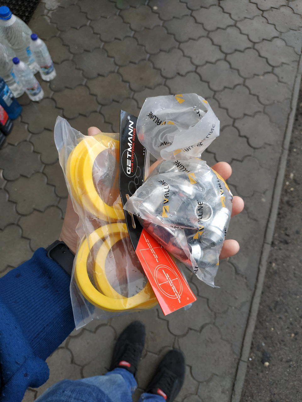 Нові Диски 😊 1