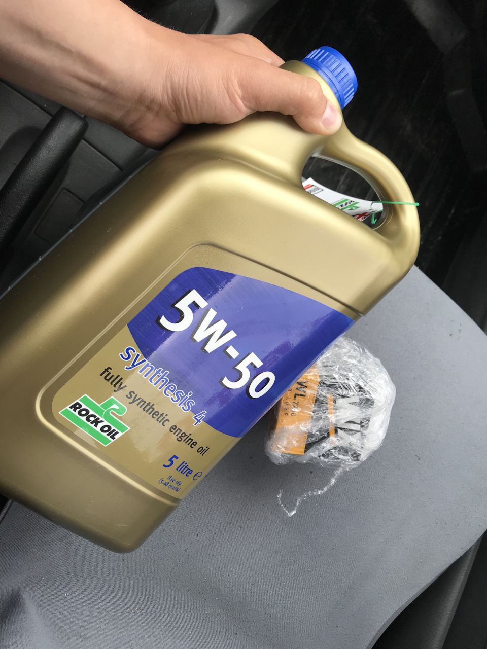 Заміна масла 5w50 RockOil 1
