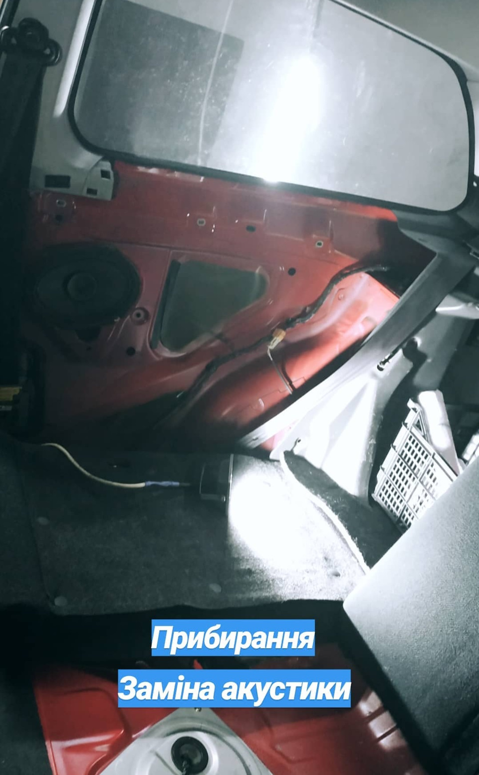 Заміна задніх динаміків *на динаміки MAZDA6* 3