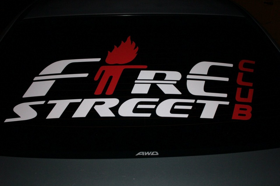 ▀▄▀ FIRE DaY - Friday 13 - 13/07/2012 ▀▄▀ 2