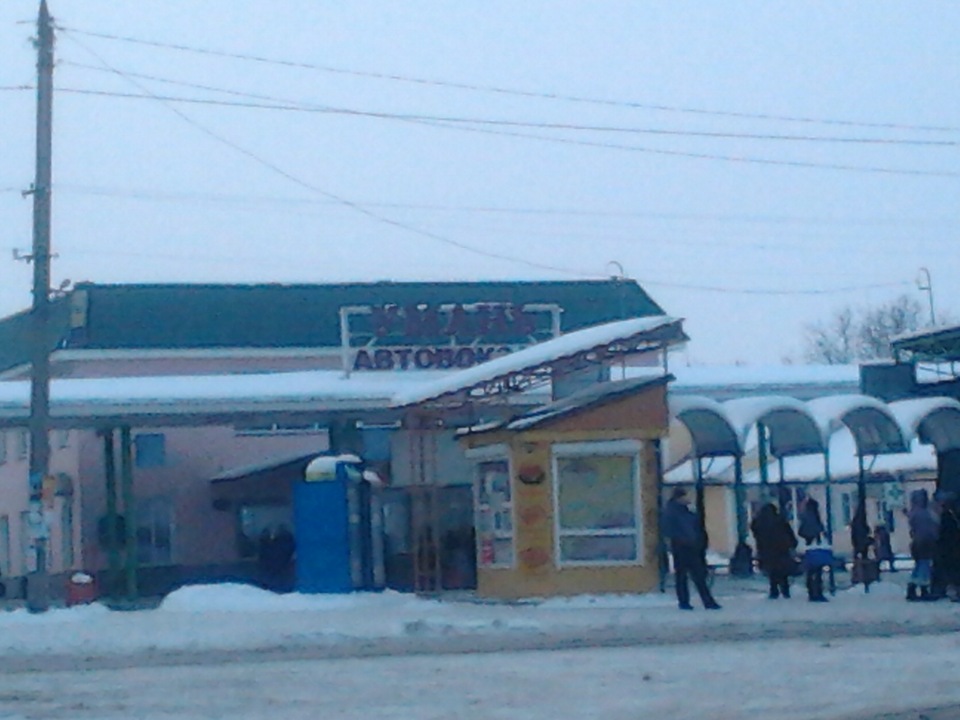 УМАНЬ 1