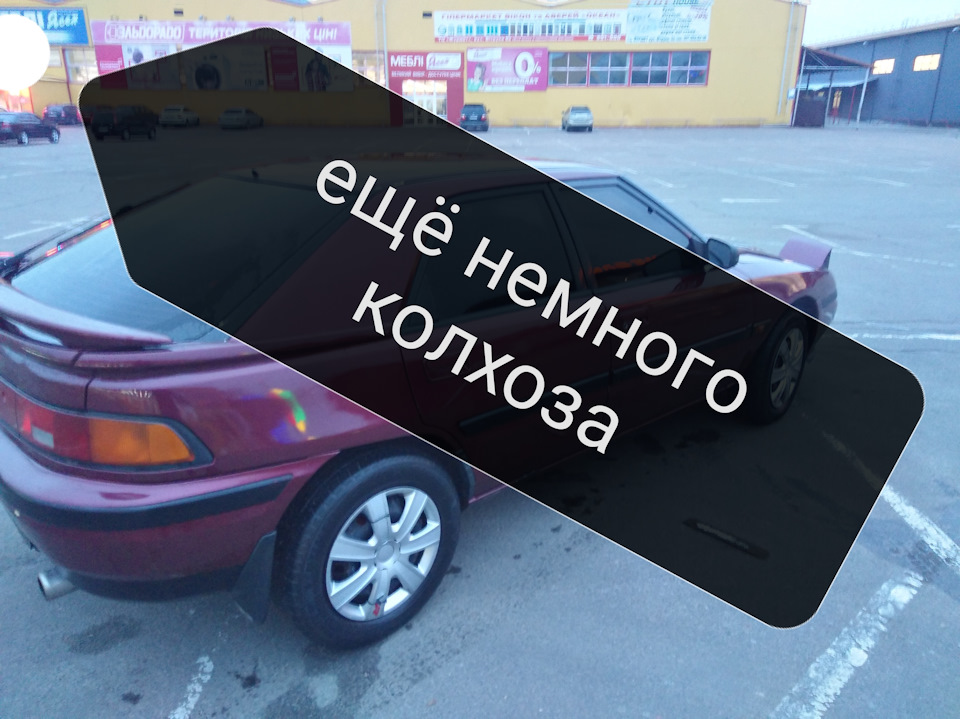 Губа з aliexpress 1