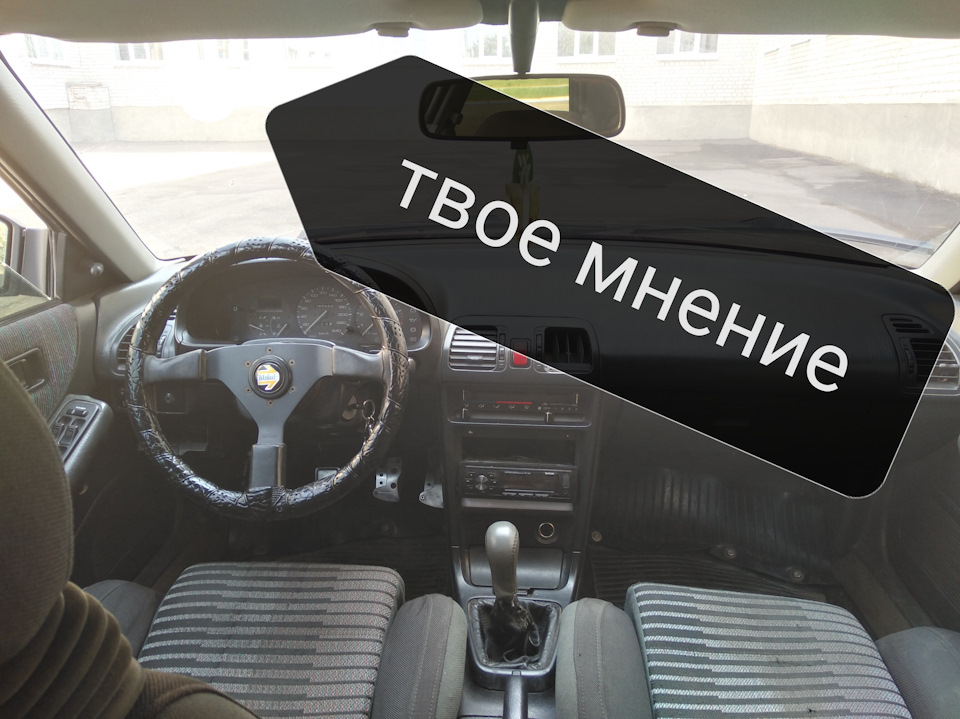 Молдинг салону з аліекспрес. Колгосп чи дешевий тюнінг? 1