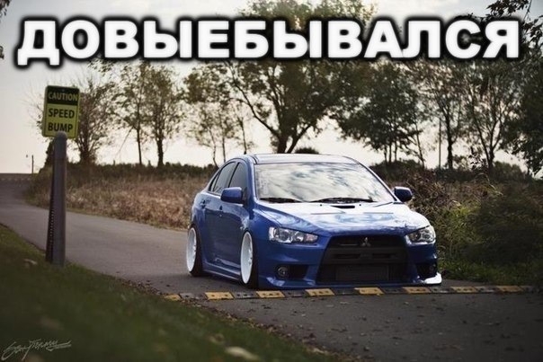 Без коментарів... 2