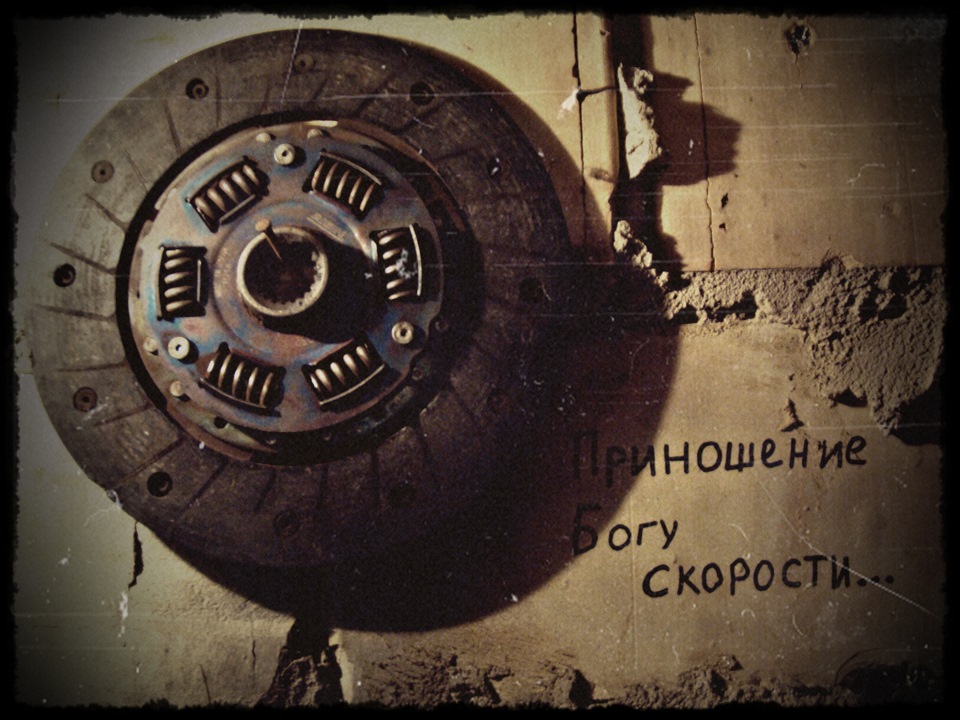 Заїхав на комп'ютерну діагностику ходової 3
