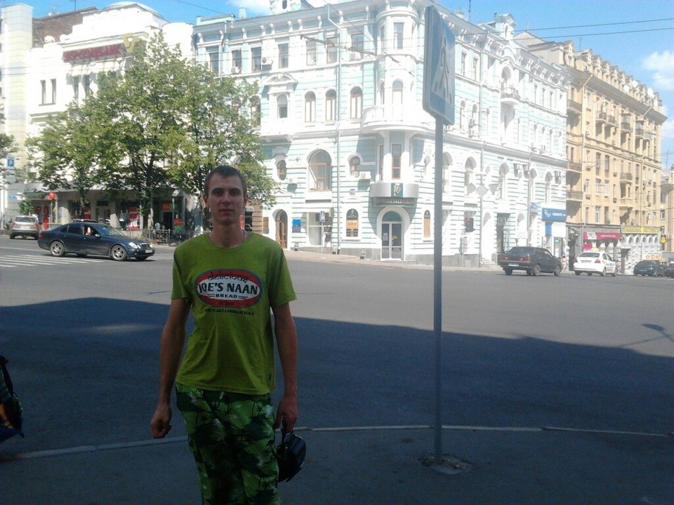 Харків 3
