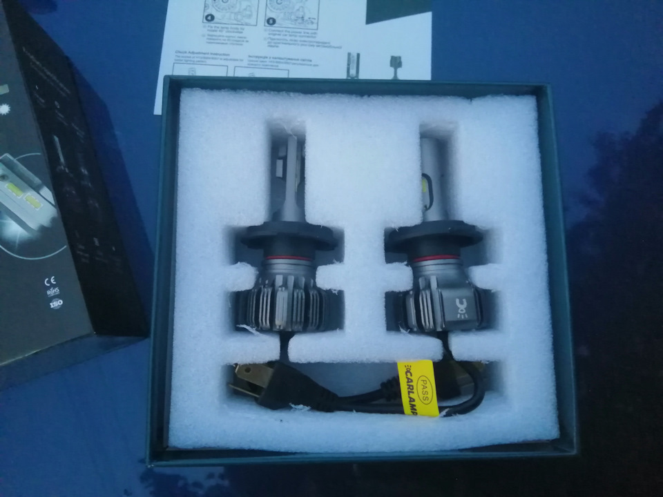 LED H4 Сarlamp Night Vision GEN 2 2