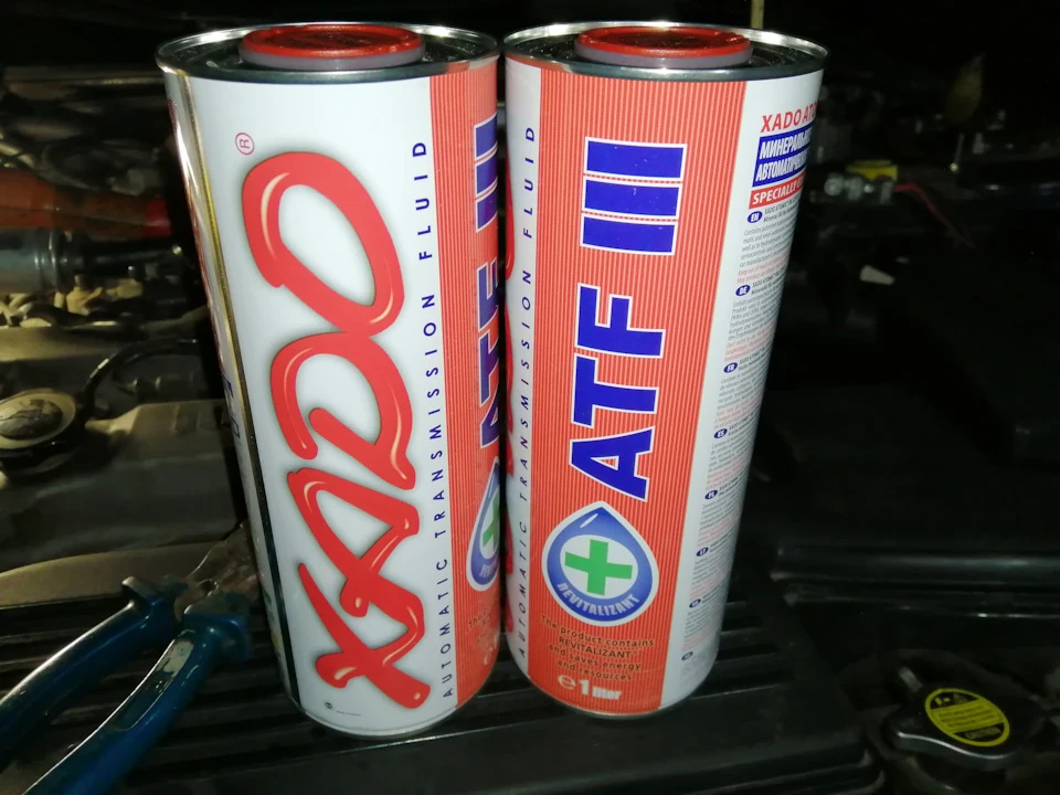 Заміна мастила ГУР (ATF III XADO Atomic Oil)