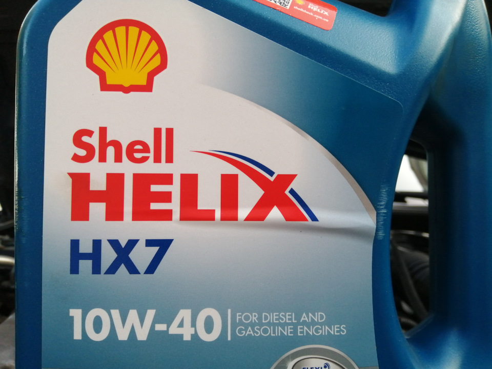 Заміна мастила Shell Helix HX7 10W-40 2