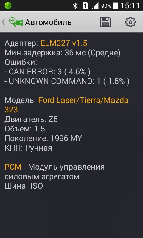 ELM 327 ! V1.5 ! mini (Bluetooth) + Mazda 323 BA рестайл. 2