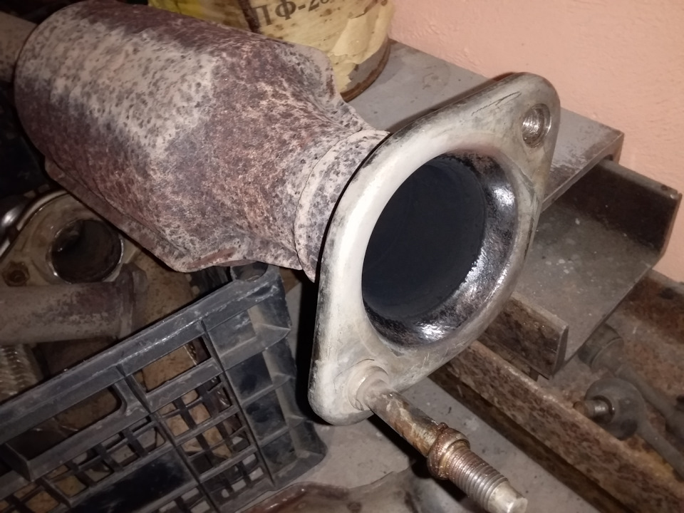Видалення каталізатора. 5