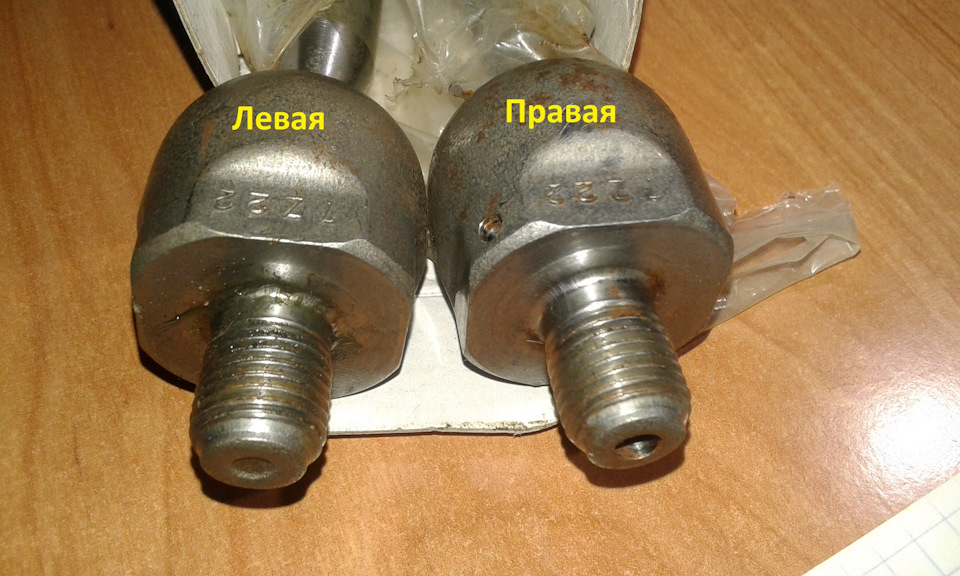 Замовив рейку з Польщі та трохи слів про рейки 323BA 4