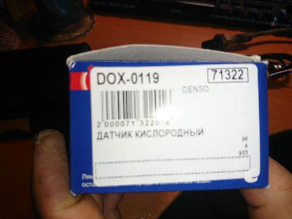 ТО і трохи більше, заплановане і своїми руками 3