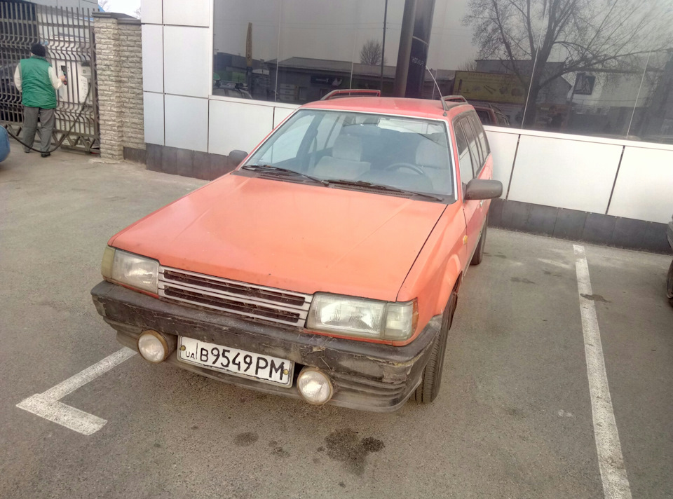 Як є) 2