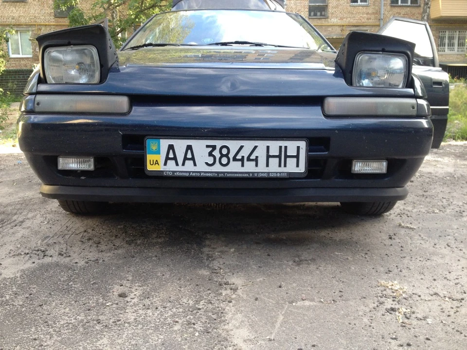 Прикрутив губу