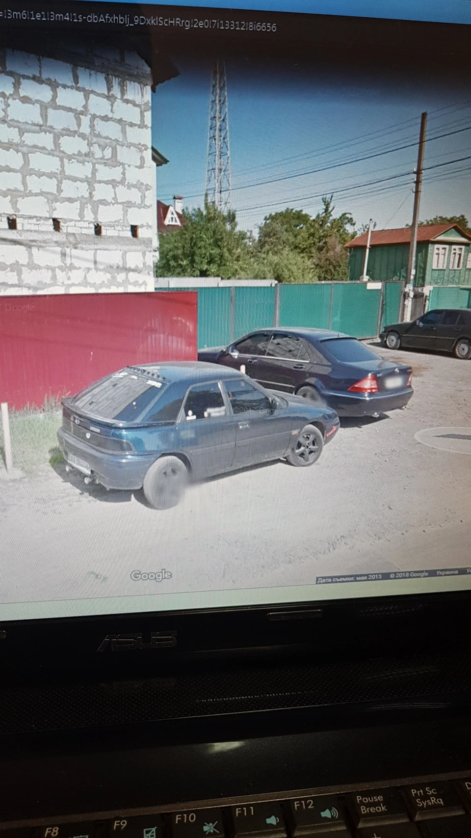 Спогади)