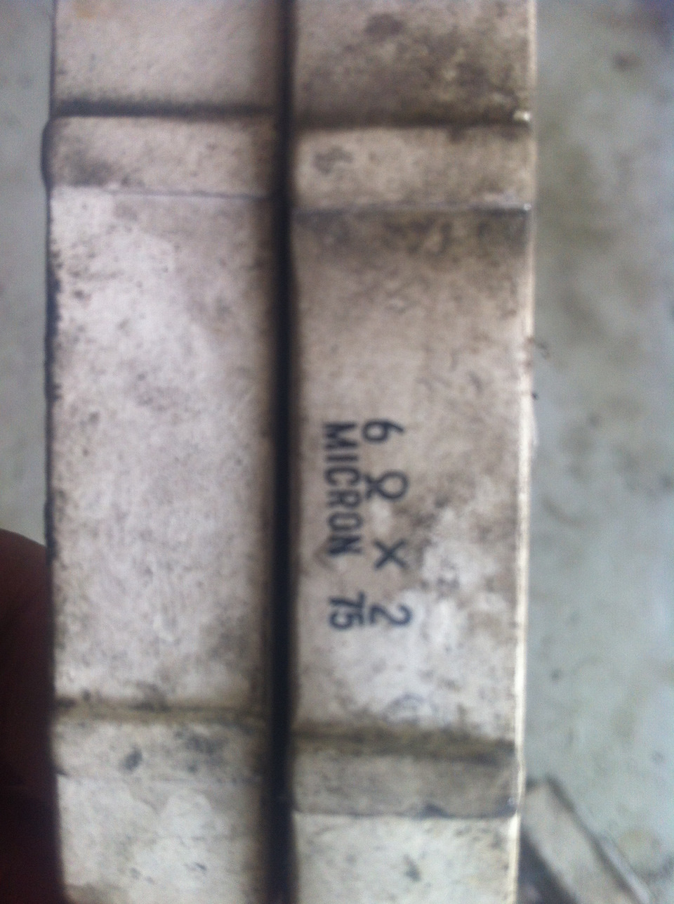 Продолжаем продолжать 2