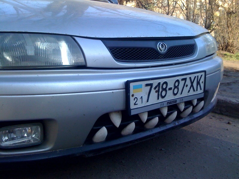 А ось чому! 1