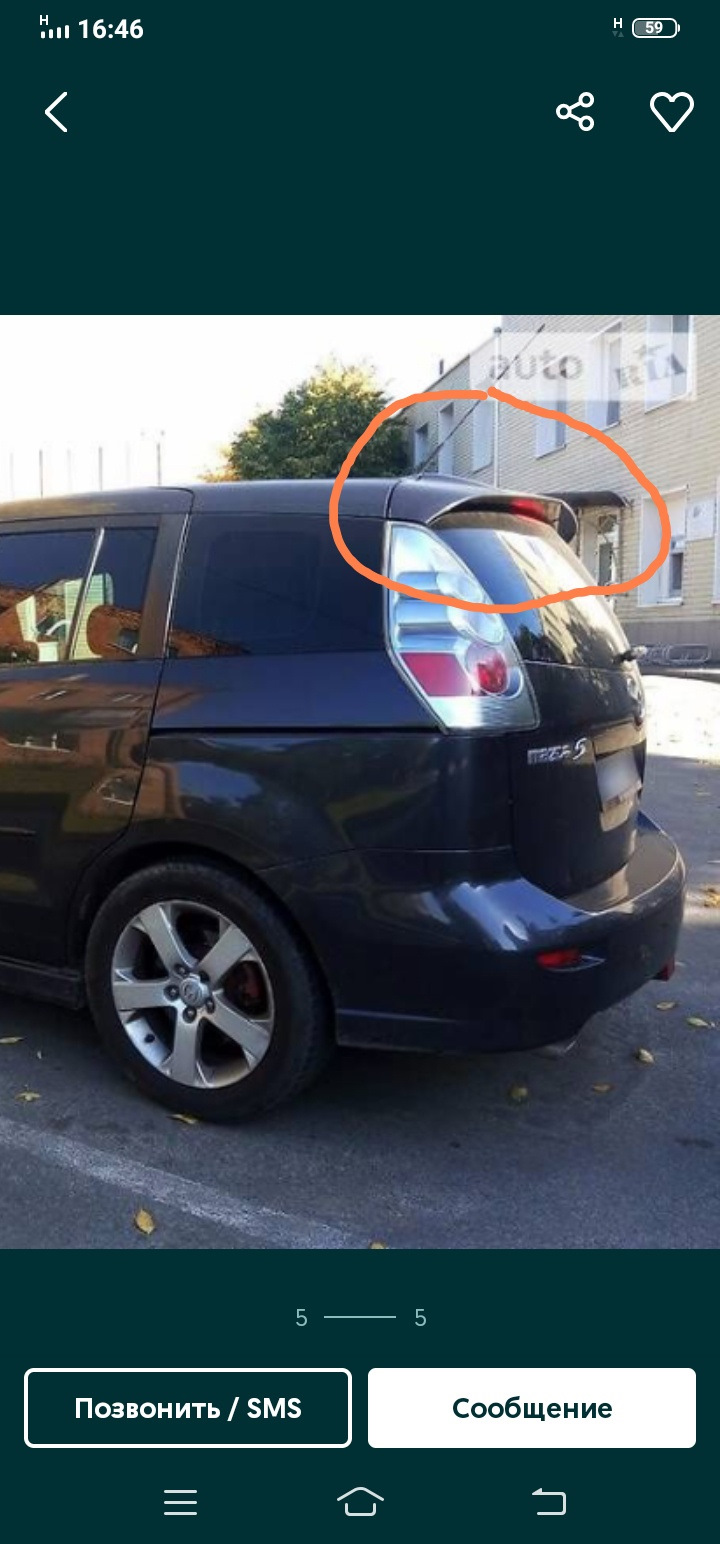 Переробка з до рестайлу в рестайлінг! 4