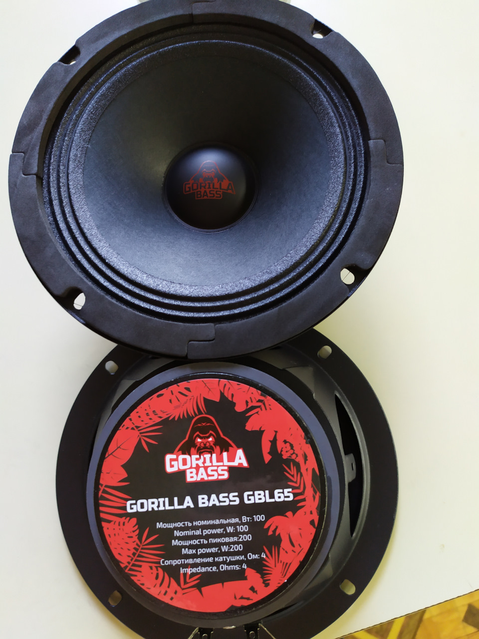 HERTZам бути з GORILLAми 3