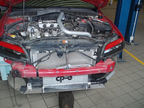 FMIC або фронтальний кулер 1