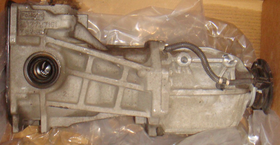 Вічний гемор мпс 2