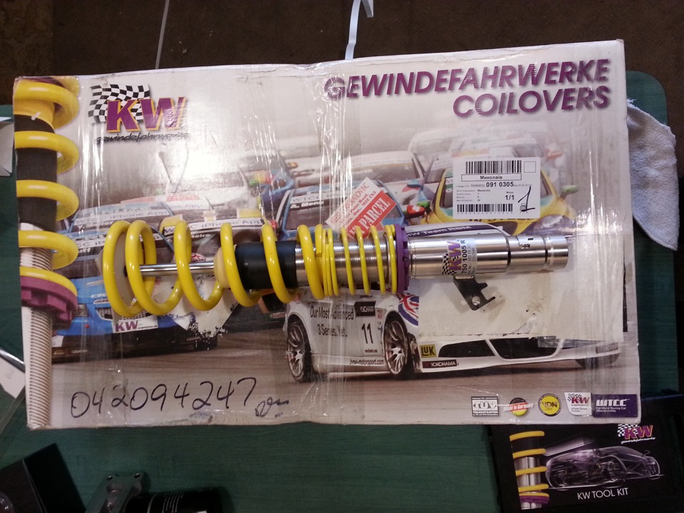 Coilovers KW v2 (гвинтова підвіска) 4