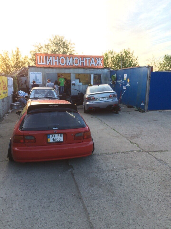 Граблі 3. Частина 3. Long way home. 5