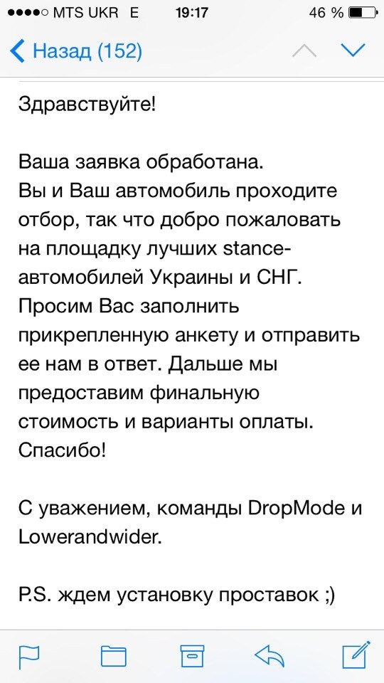 Independence Lowville '14 preparing або 2 тижні спринту 1