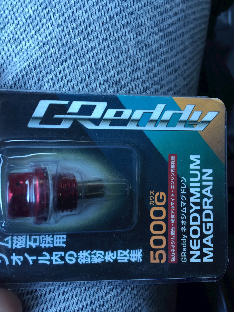 Олія ДВЗ 4