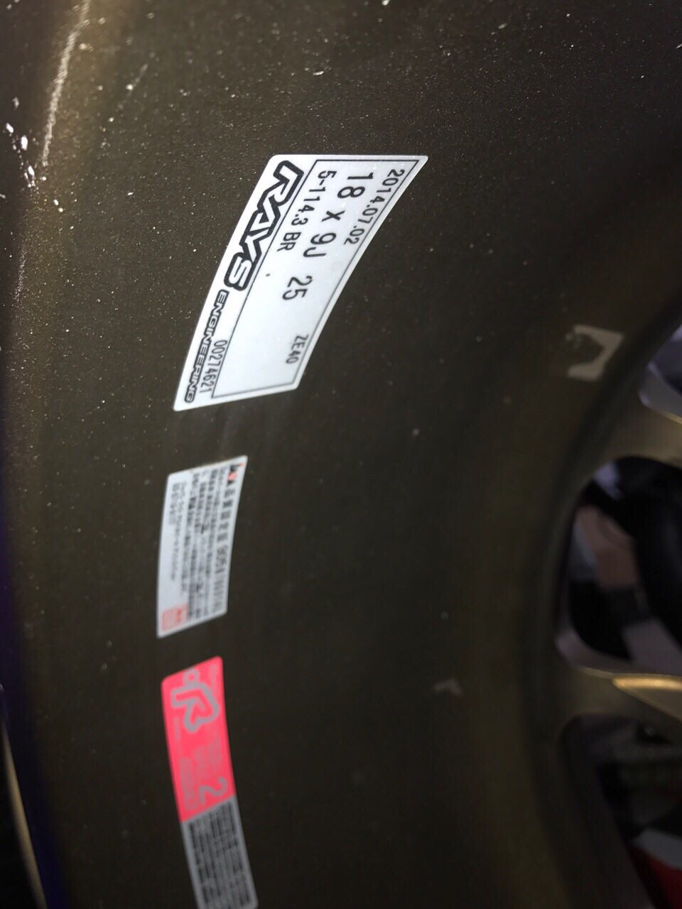 RAYS ZE40 2