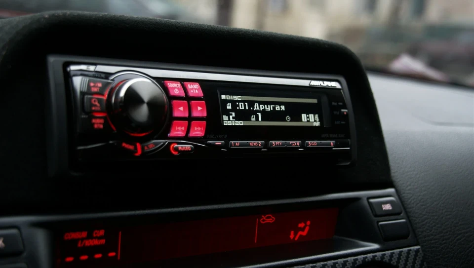 Audio System