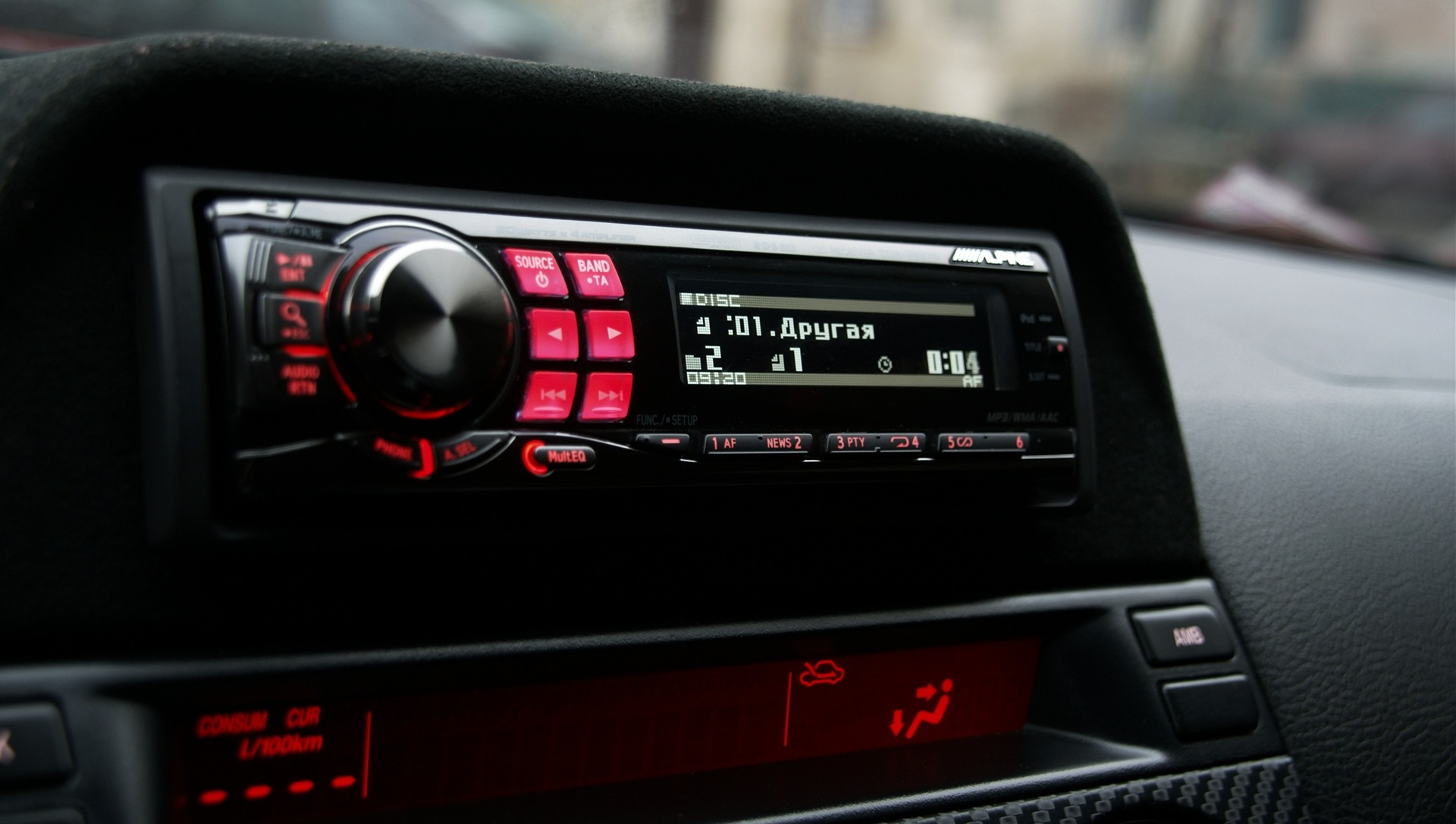 Audio System 1
