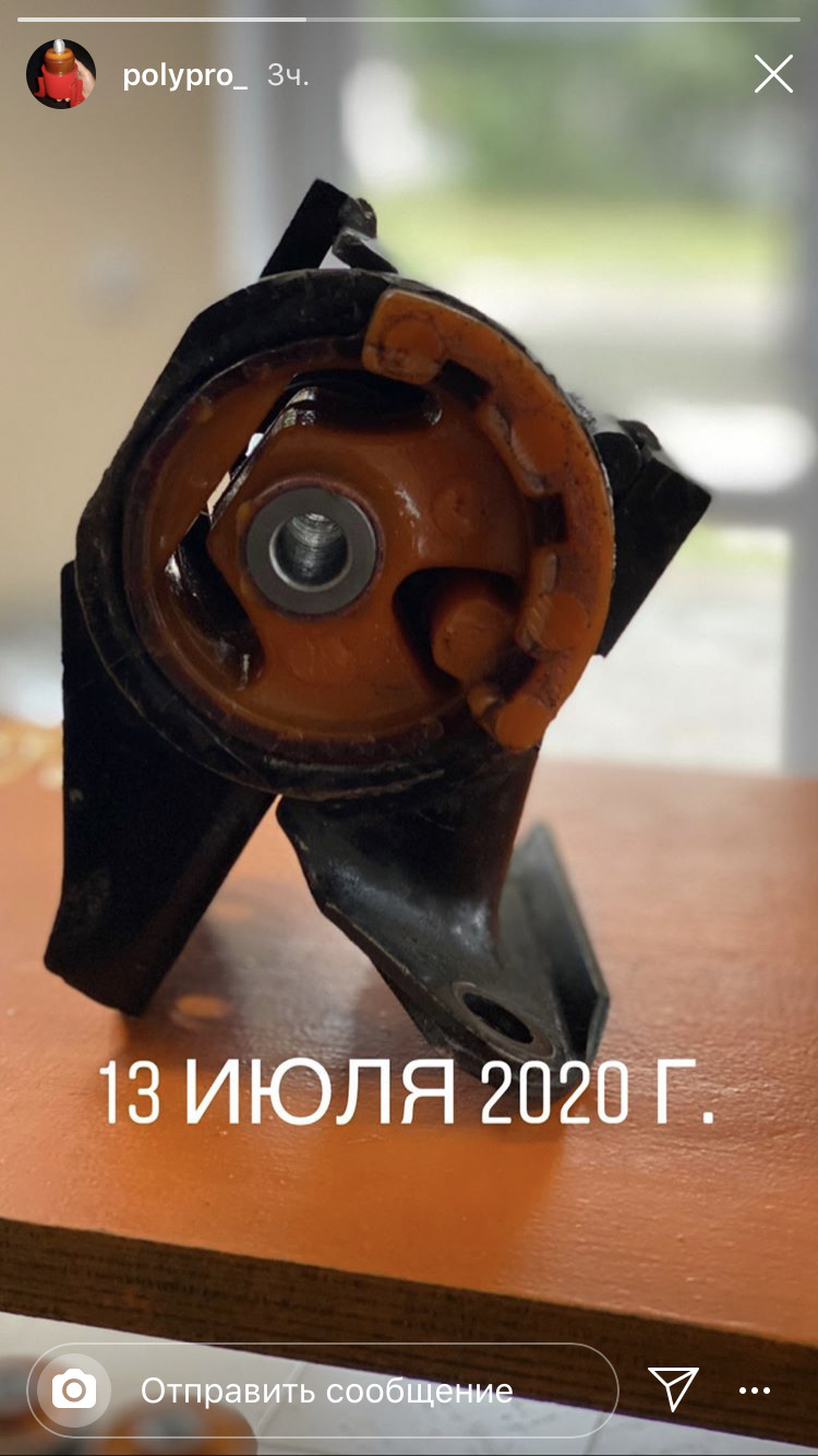 Подушка пасажирська 1