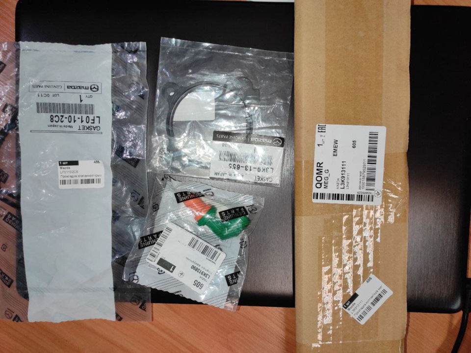 Ревізія клапана PCV 1