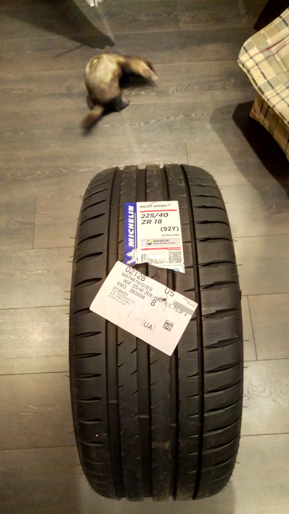 Придбав літню гуму Michelin Pilot Sport PS 4 224/40 R18 92Y 1