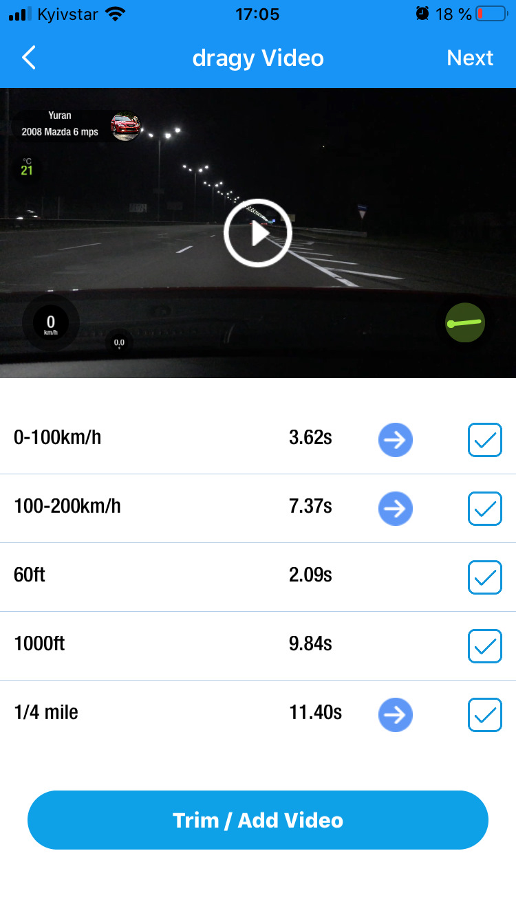 1-й тестовий drag G30 -770 на light карті та наддуві 2 Бар! 2