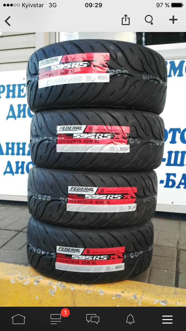 Продам майже новий напівслік Federal rs-rr R18 225/40 1
