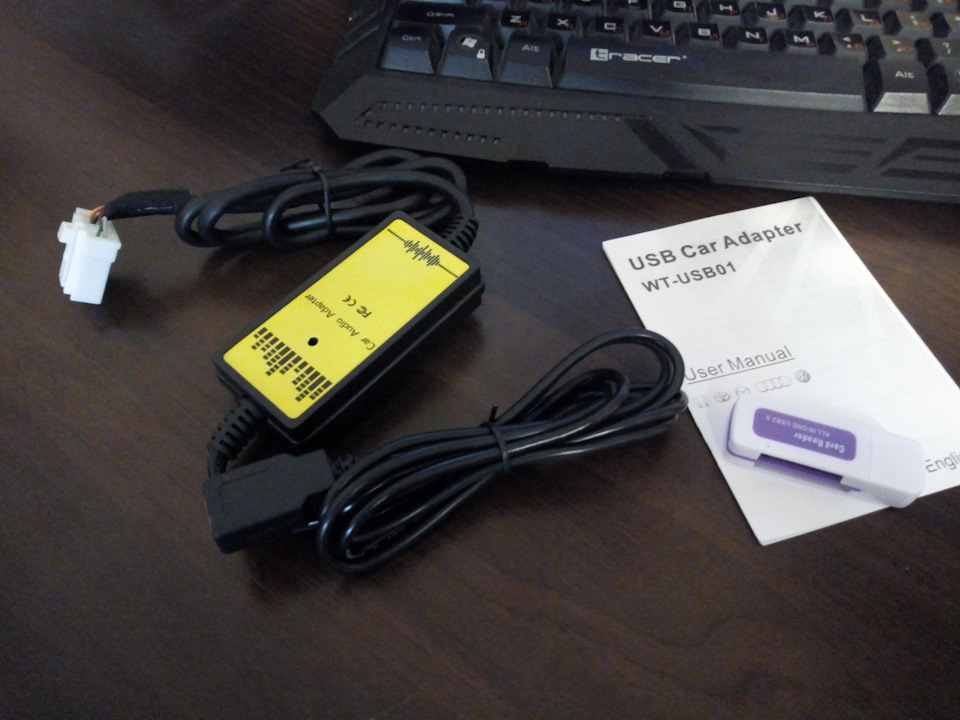 USB AUX адаптер WT-USB01 3